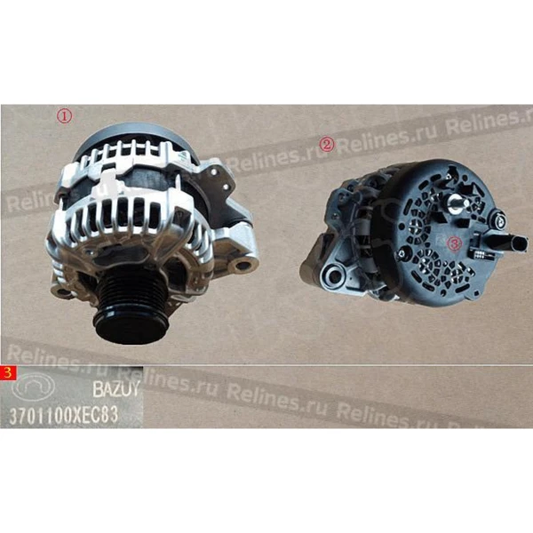 Alternador para great wall tank 300 2.0t e20cb original - Alternadores | ClickRepuestos